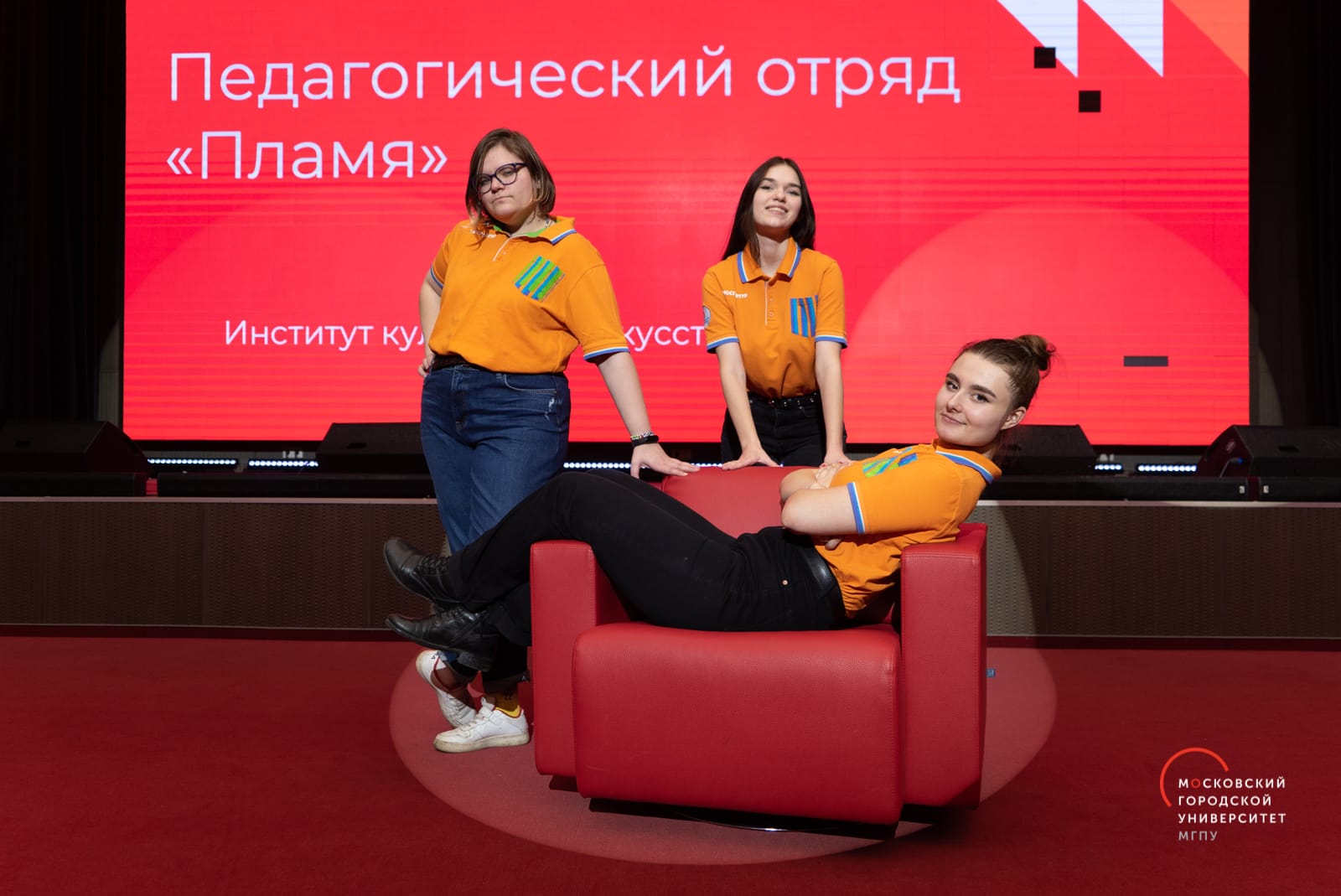 В&nbsp;конкурсе вожатых отряд &laquo;Пламя&raquo; ИКИ занял I&nbsp;место, разделив его с&nbsp;СПО &laquo;Спецназ&raquo;