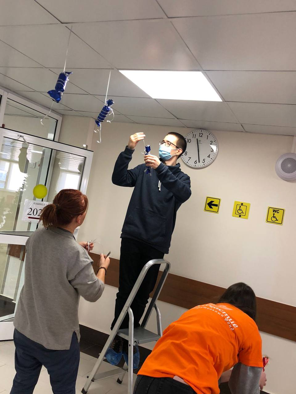 bc686936-6f76-400c-8778-5a4ae268e331