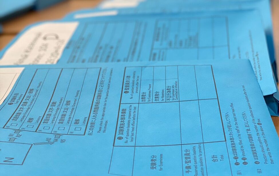 На&nbsp;базе МГПУ состоялся экзамен &laquo;Нихонго норёку сикэн&raquo;