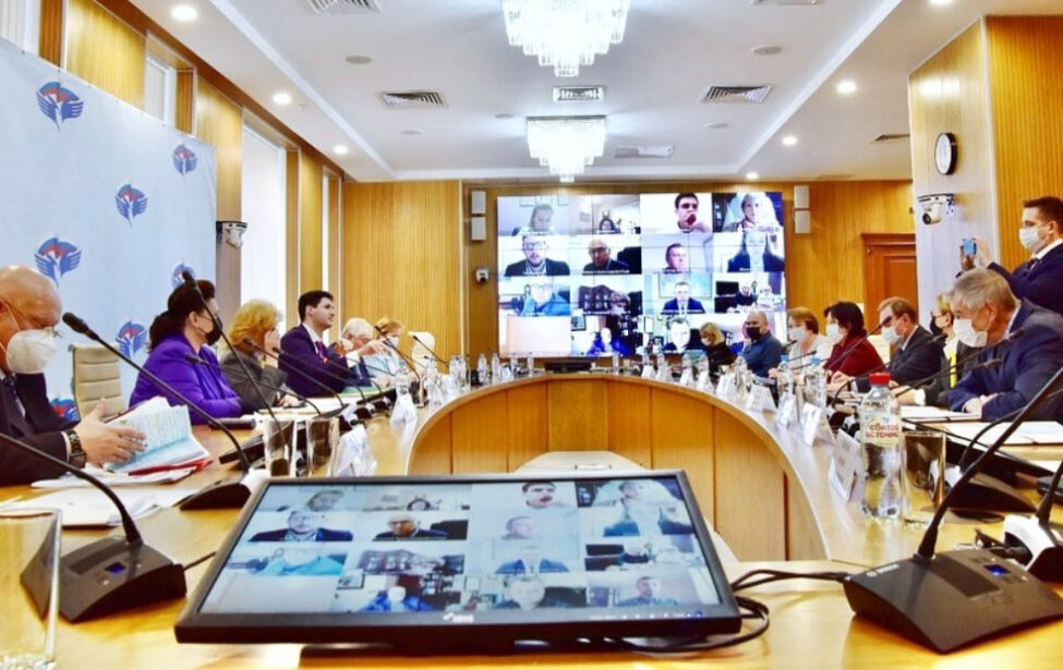 Международный день прав человека