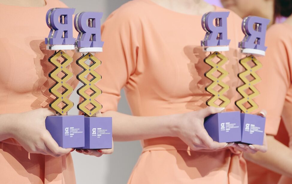 Не пропусти подготовительные вебинары олимпиады «Я — профессионал»!