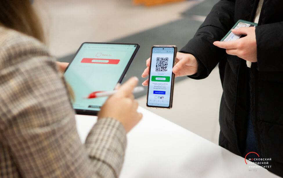 Студенты-победители по&nbsp;очной посещаемости