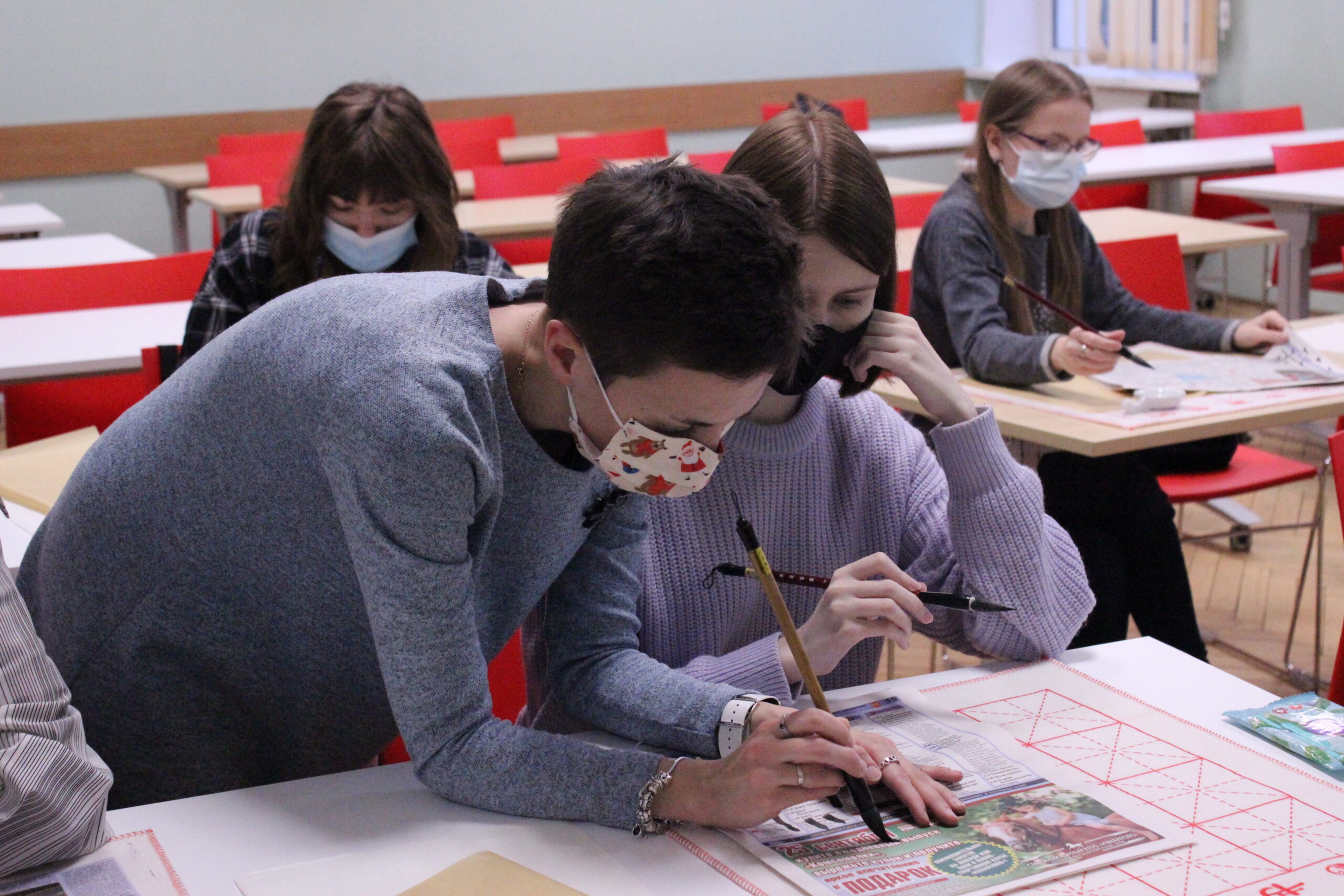 мастер-класс