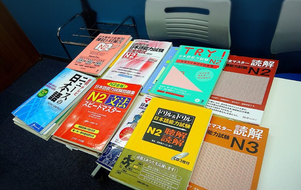 Экзамен по&nbsp;японскому языку в&nbsp;Московском городском университете МГПУ