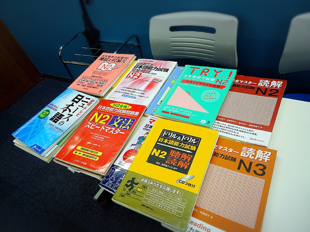 Экзамен по&nbsp;японскому языку в&nbsp;Московском городском университете МГПУ