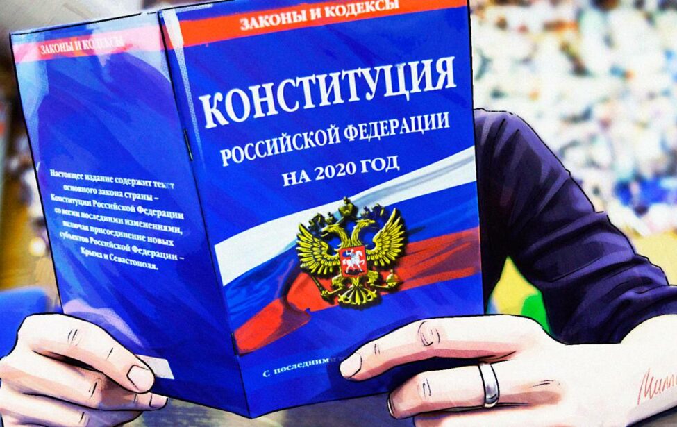 В&nbsp;колледже прошла научная конференция, приуроченная ко&nbsp;Дню Конституции