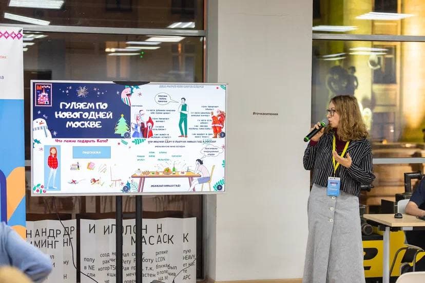 Преподаватель ИИЯ лауреат международного конкурса