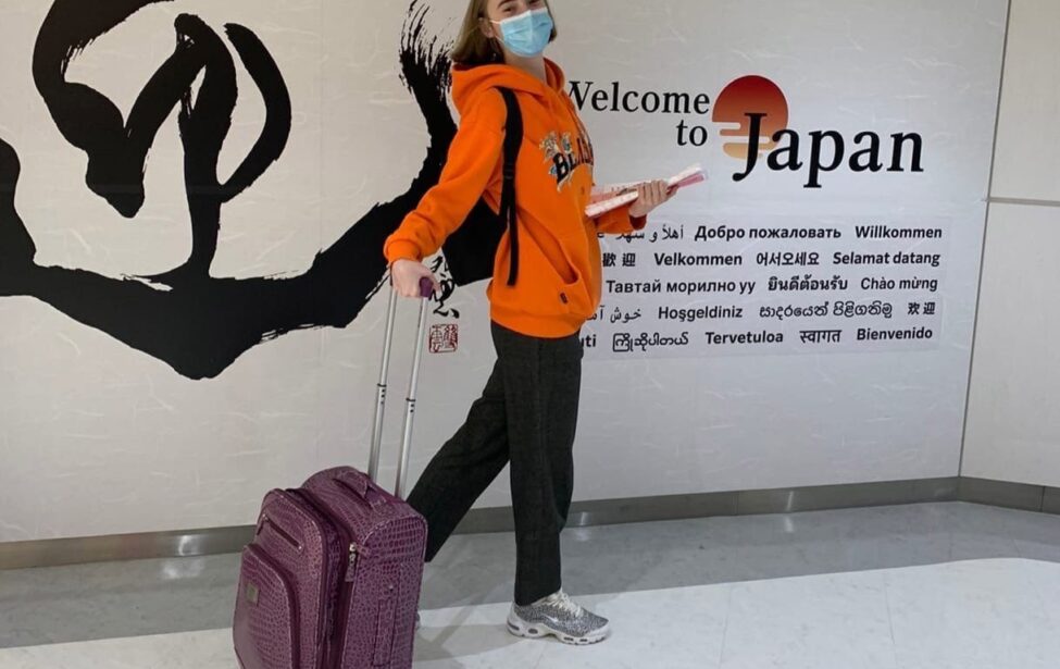Студенты ИИЯ улетели на стажировку в Японию