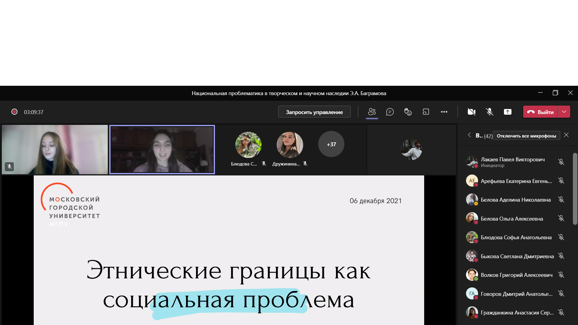 tmp_396a5b29-0fe9-49e9-9516-7e21840777cf