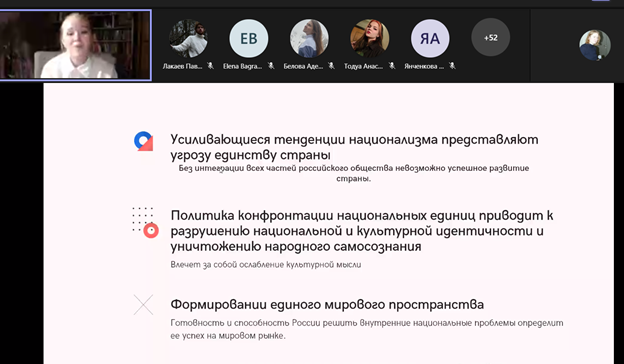 tmp_45217fbd-1d44-4dd3-b7db-0d720d0124c7