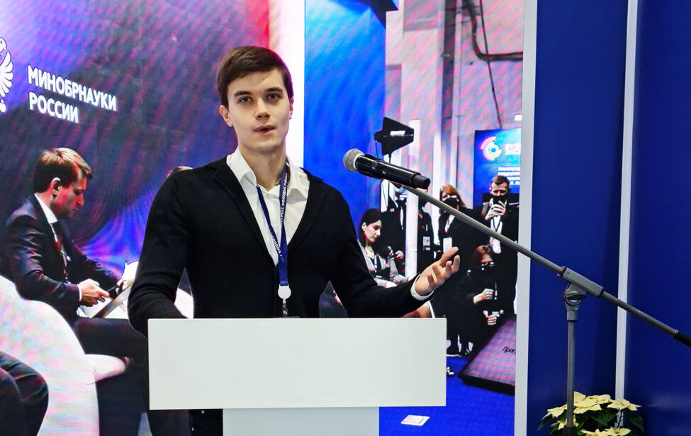 Магистрант МГПУ победитель международного конкурса