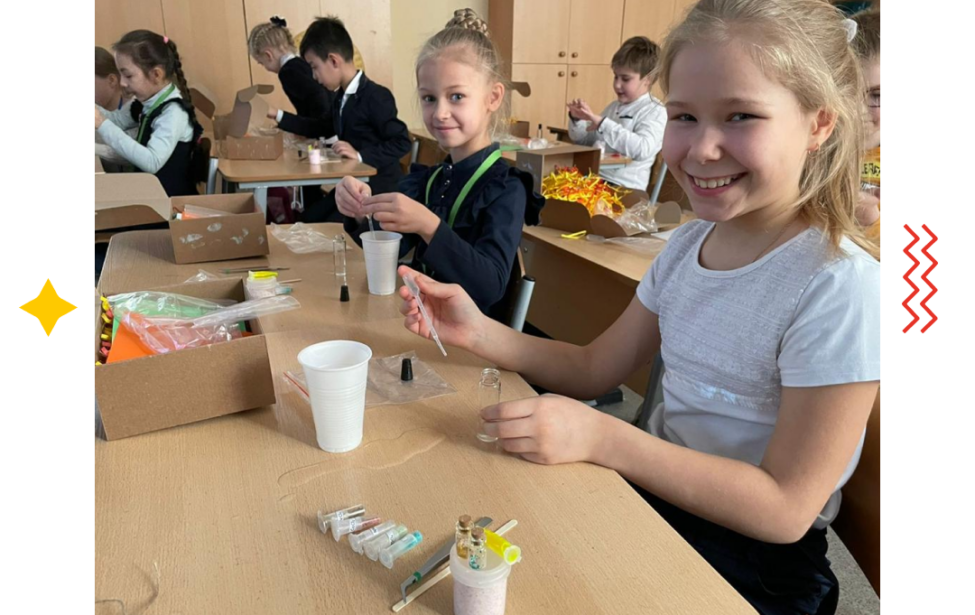 Занятия в&nbsp;Старт-ПРО начинаются уже сегодня