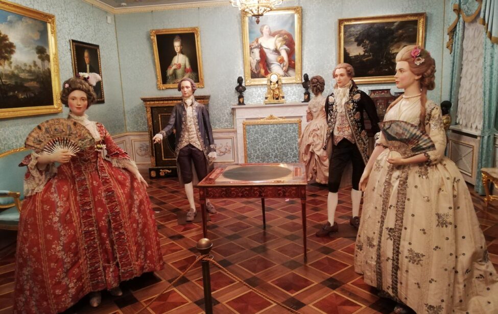 &laquo;Рождественский дивертисмент&raquo; в&nbsp;Музее сословий России