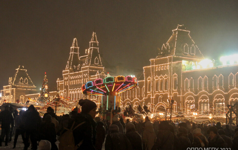 Экскурсия &laquo;Москва Рождественская с&nbsp;теплоходной прогулкой&raquo;