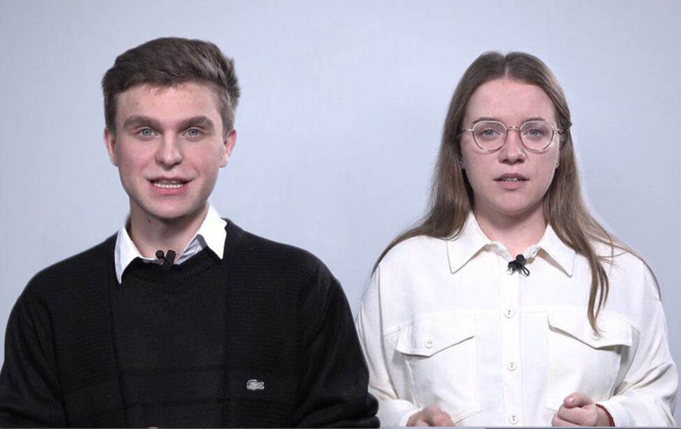 Инновационные технологии в&nbsp;правовом просвещении