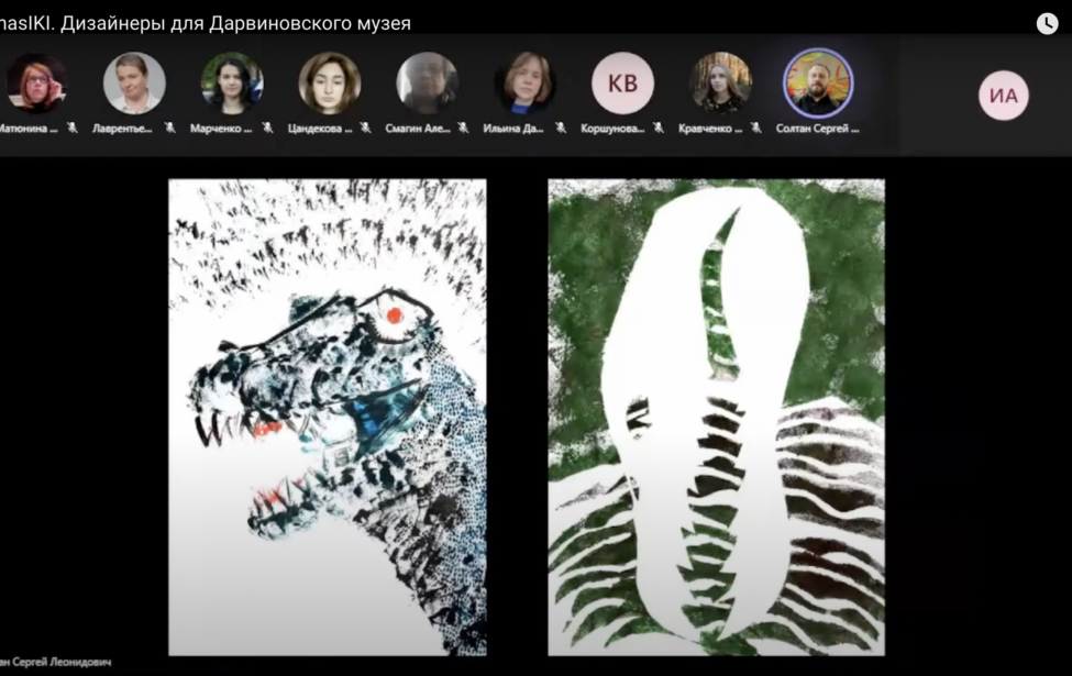 Сергей Солтан рассказал о&nbsp;студенческом дизайн-проекте для Дарвиновского музея