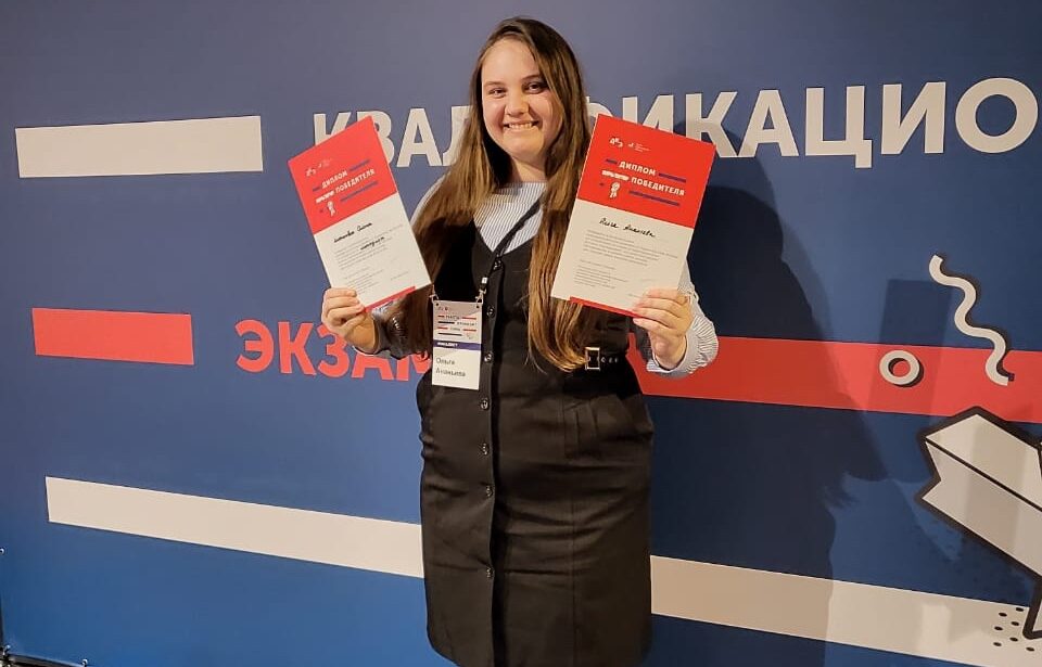 Студентка МГПУ победила на&nbsp;Добровольном квалификационном экзамене