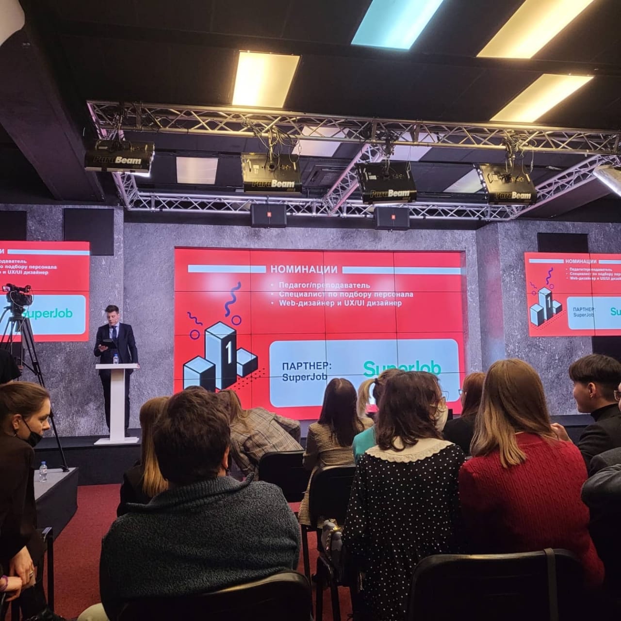 изображение_viber_2022-01-26_16-40-46-873