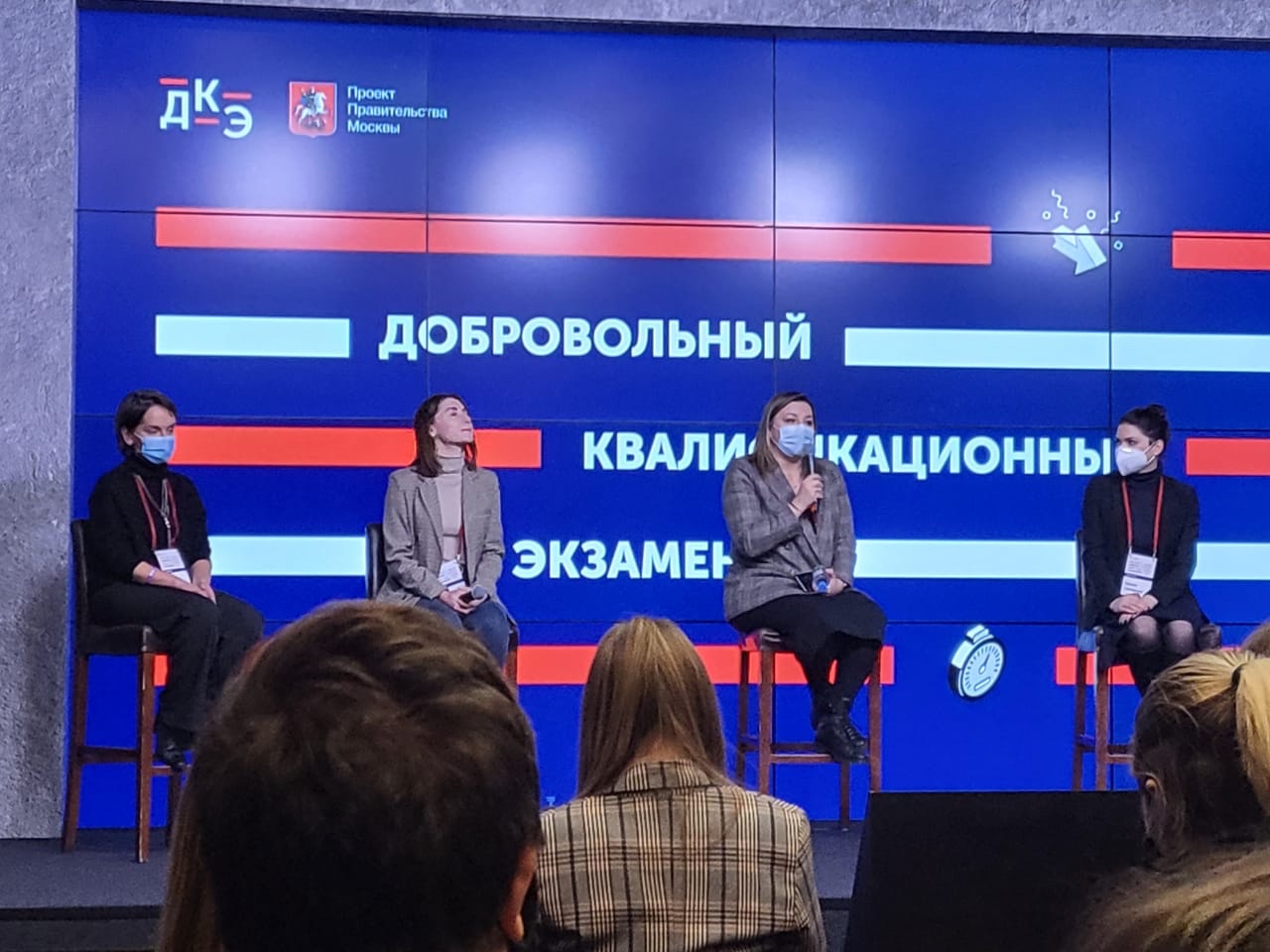 изображение_viber_2022-01-26_16-40-47-166