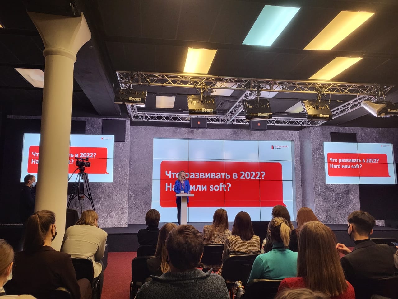 изображение_viber_2022-01-26_16-40-47-367