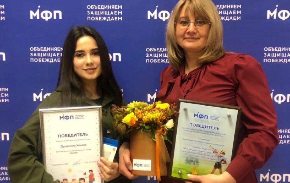 Студентка ИКИ победила в&nbsp;конкурсе вожатского мастерства