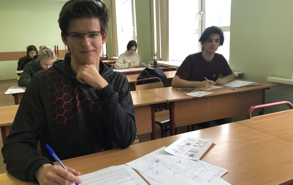 Финальный тур объединенной математической олимпиады пройдет в ИЦО
