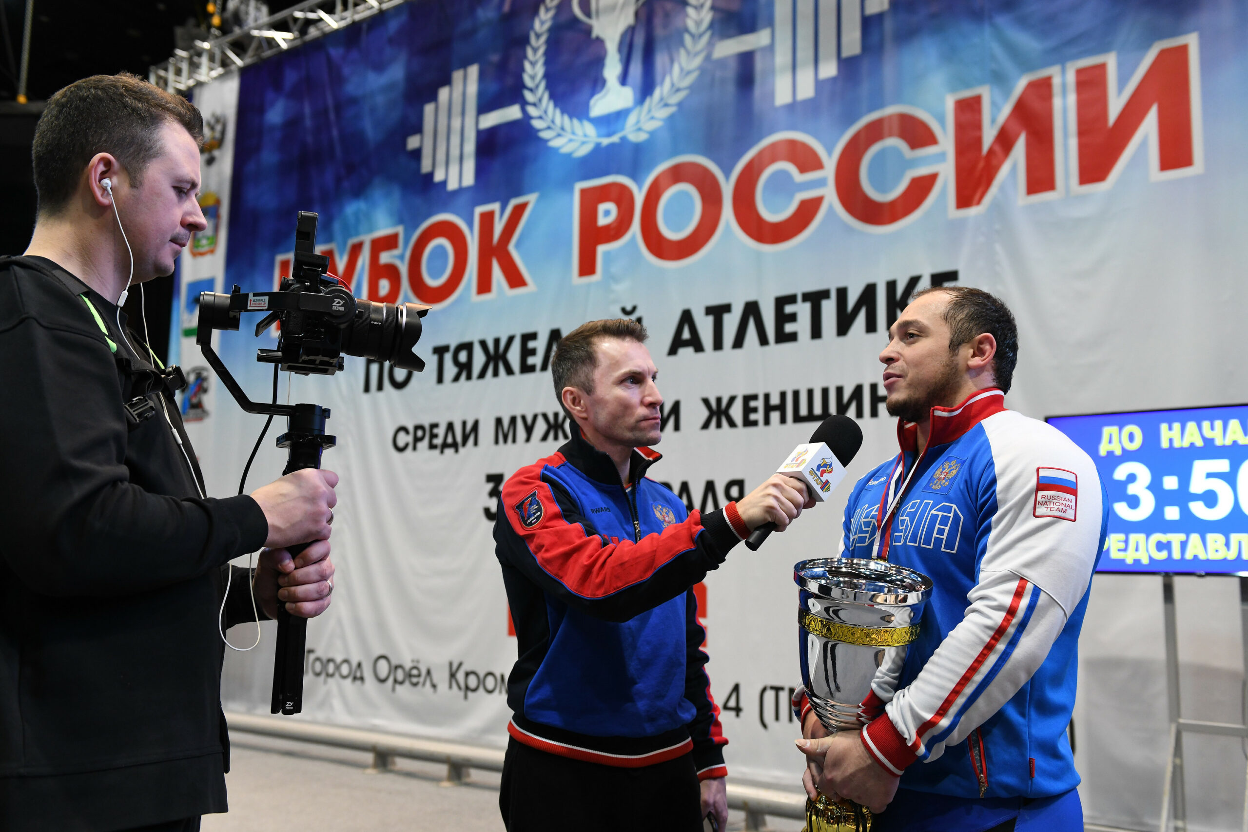 óáîê îññèè 2022 (ðåë) . óæ÷èíû 89êã