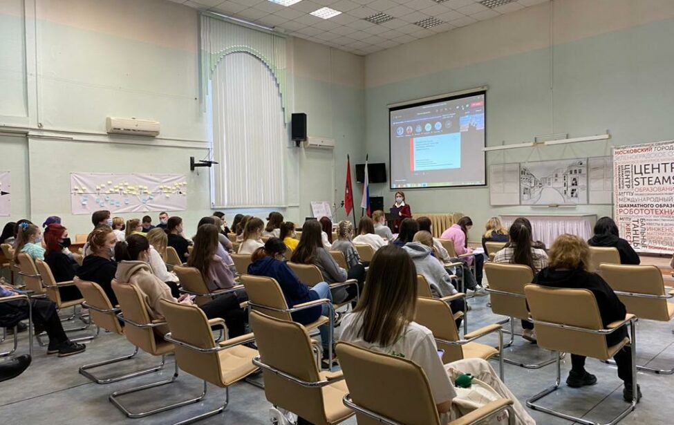 Теория и&nbsp;методика педагогической практики: проблемы, решения и&nbsp;эффективность