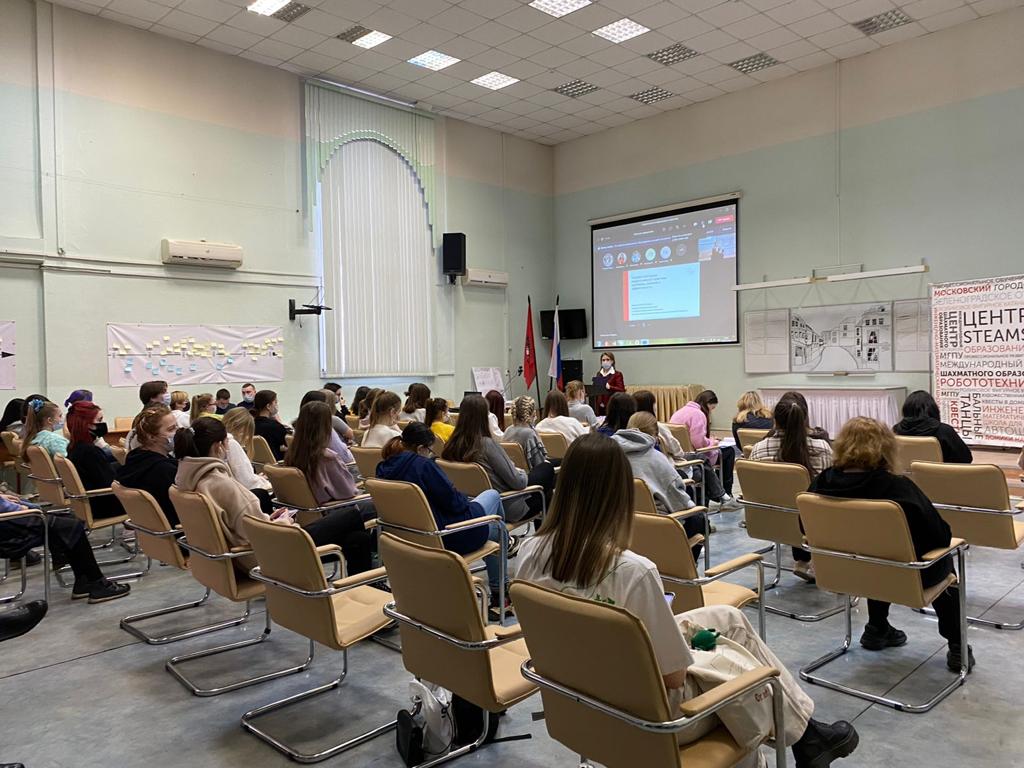 Теория и&nbsp;методика педагогической практики: проблемы, решения и&nbsp;эффективность