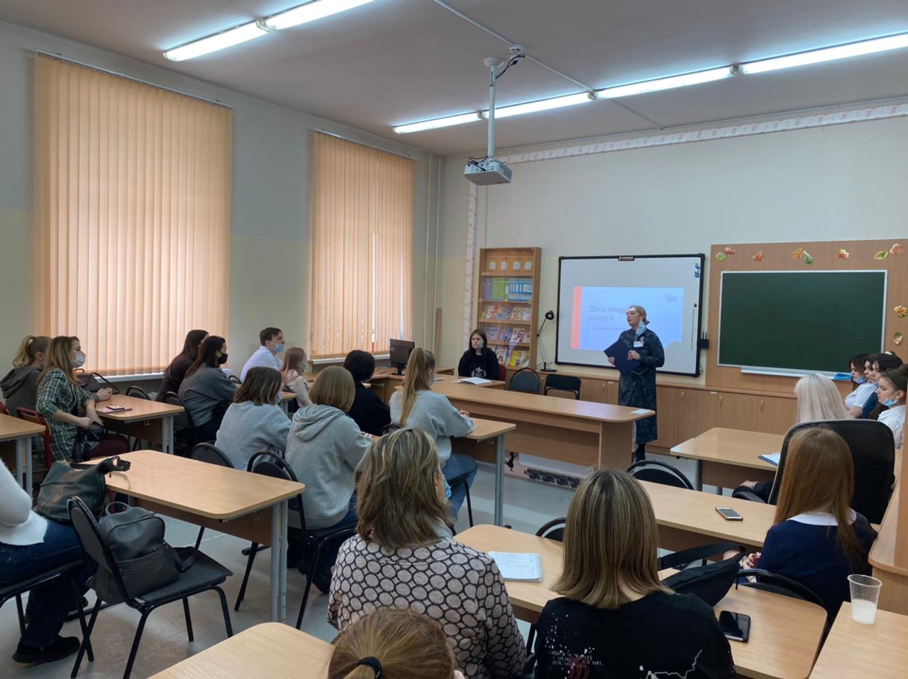 56b61610-5bc2-4773-a897-92d4c0bc61d5