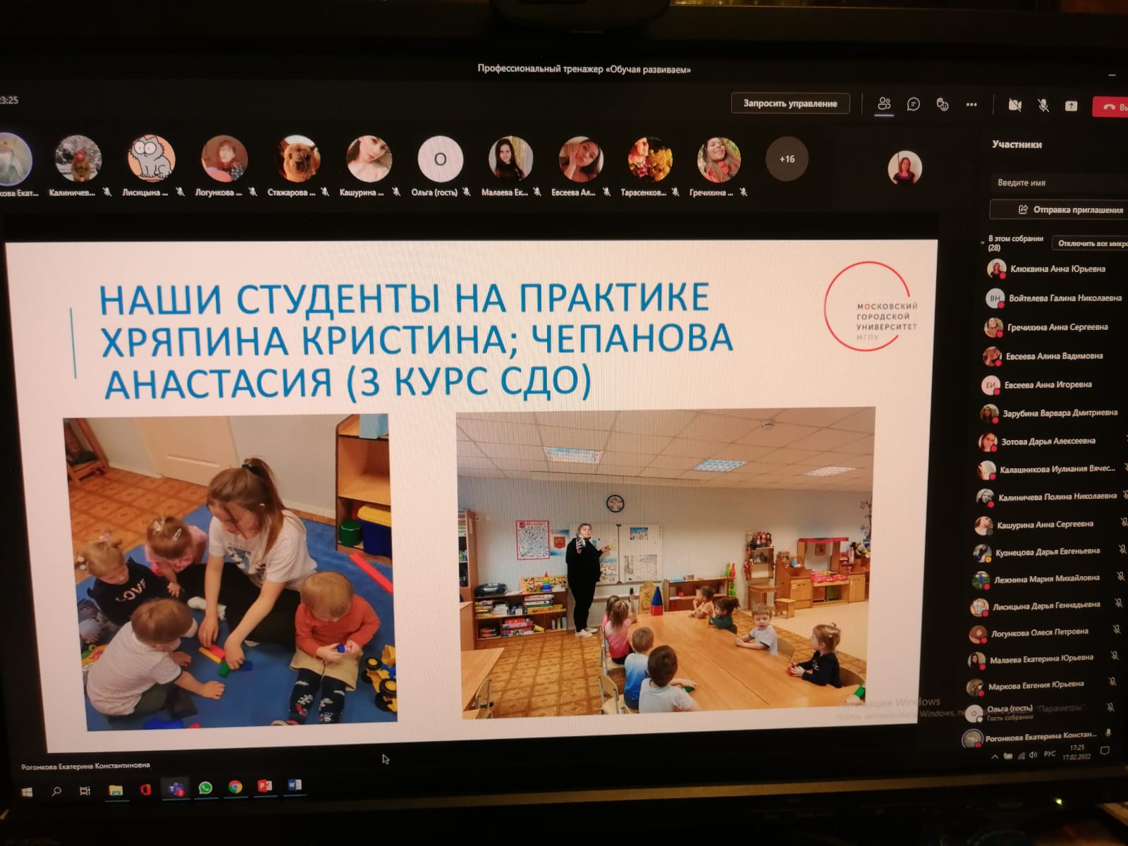 5d629a40-1bc1-4c55-84fd-110b3b3c8c6d