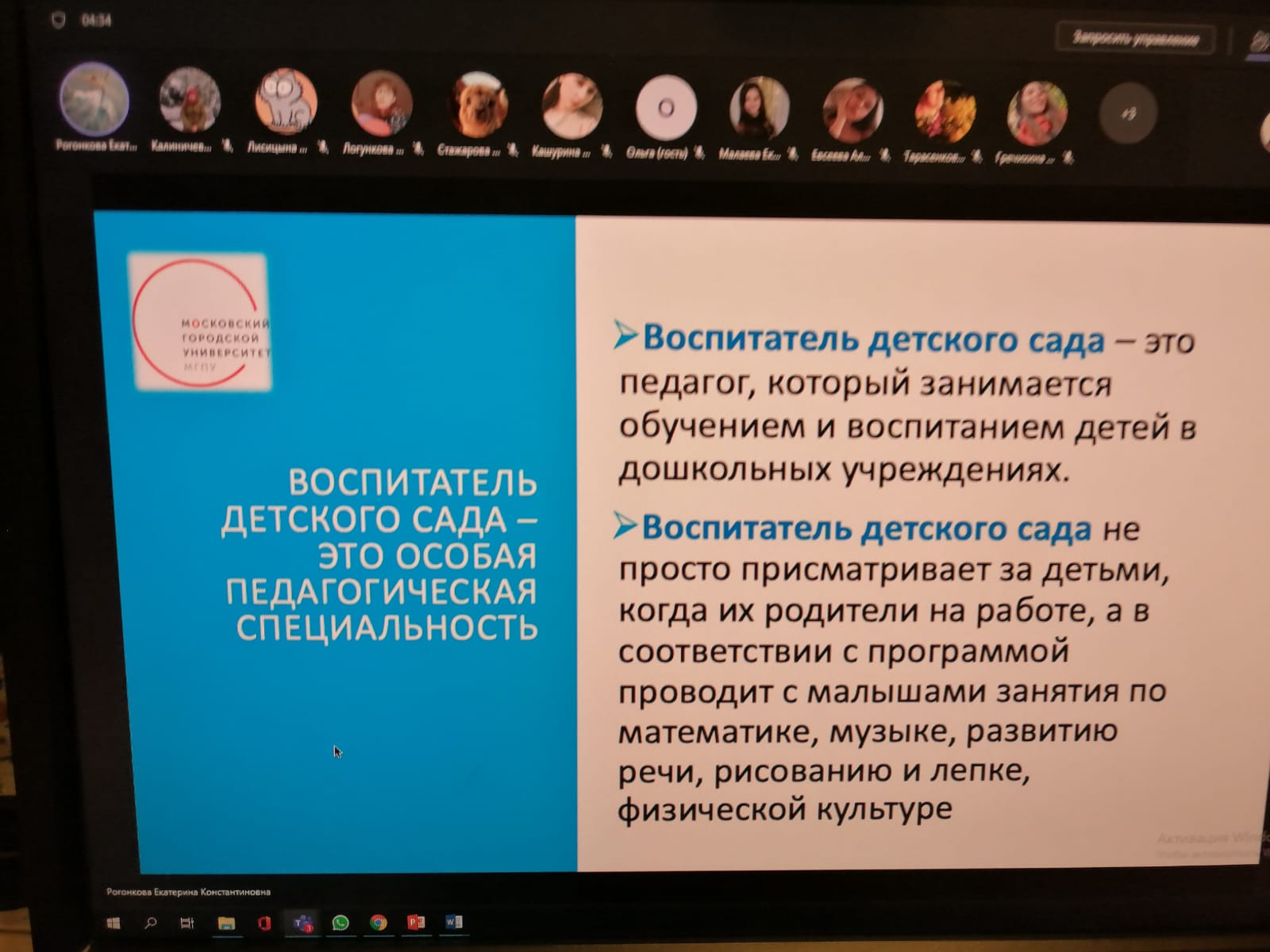 6434dd86-ff3d-446a-bcc5-1b243fa54bd1