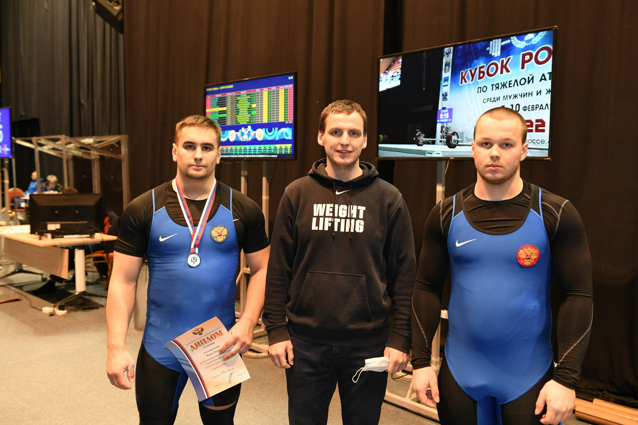 óáîê îññèè 2022 (ðåë) . óæ÷èíû 89êã