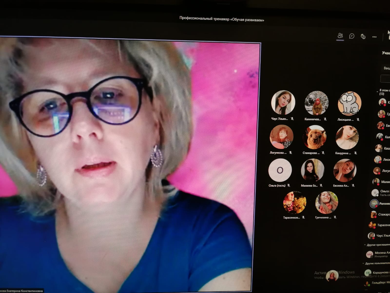 8798bbc4-137f-4a42-888e-7fed24bf3355