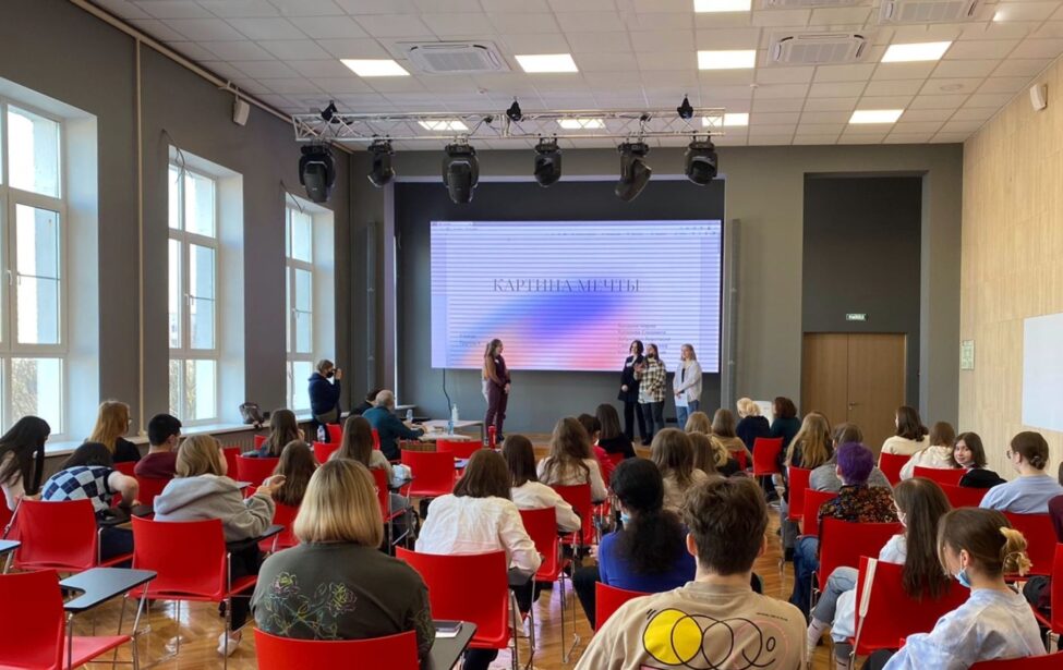 16 февраля на площадке МЦСКО состоялся заключительный этап олимпиады «Умения XXI века»