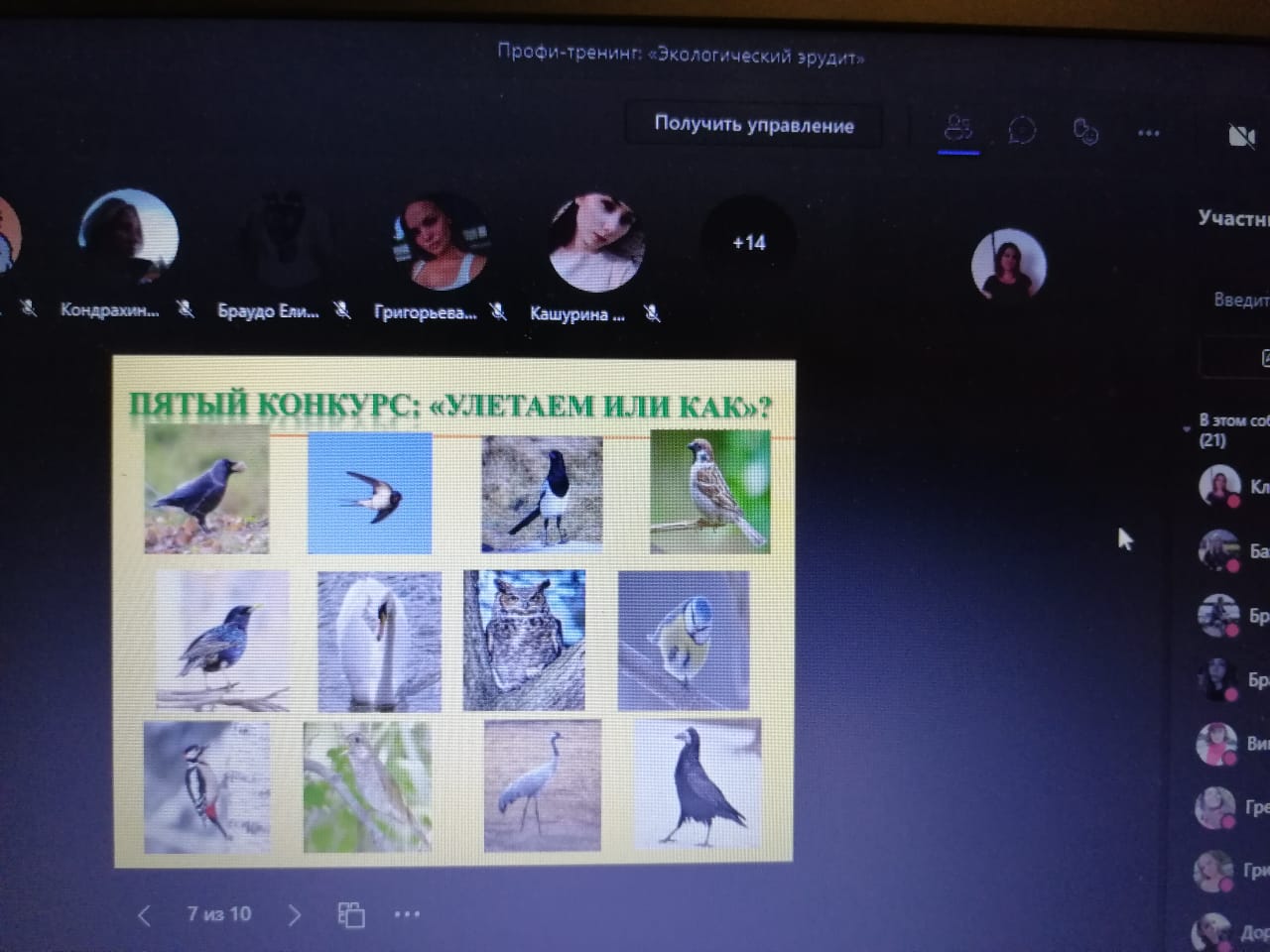 WhatsApp Image 2022-02-01 at 15.13.19 (2)