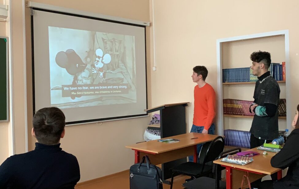 Неделя английского языка в&nbsp;колледже