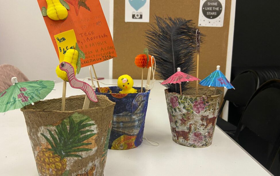 Школа общения #ятожеособенный