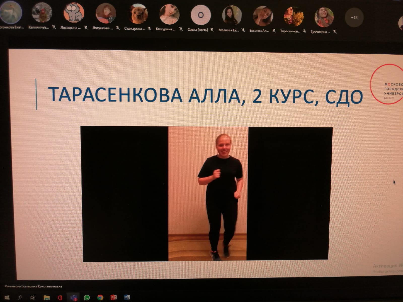 ab0d8336-e606-4936-99a6-190bea99773b