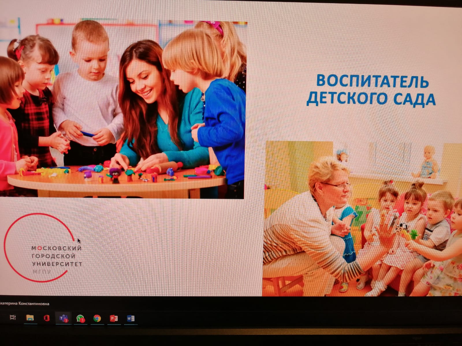 d17b1c4a-ecf9-4119-b0be-f75978fb3667