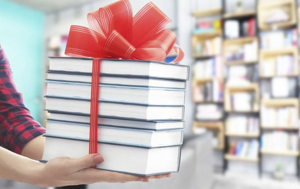 День книгодарения