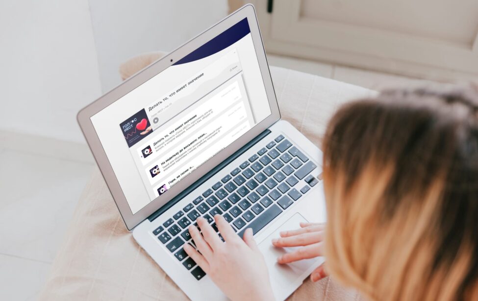 Подкаст «Голос ИЕСТ» выпустил эпизод о волонтерстве