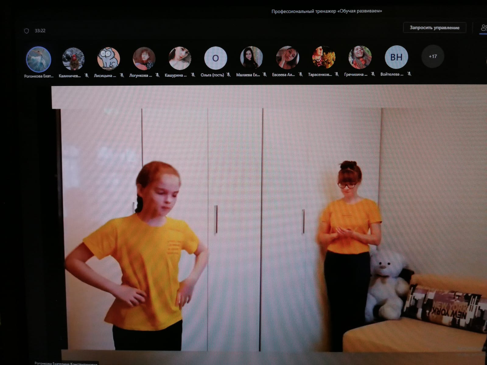 ec621141-7d4d-471c-aca8-a31a1d561f91