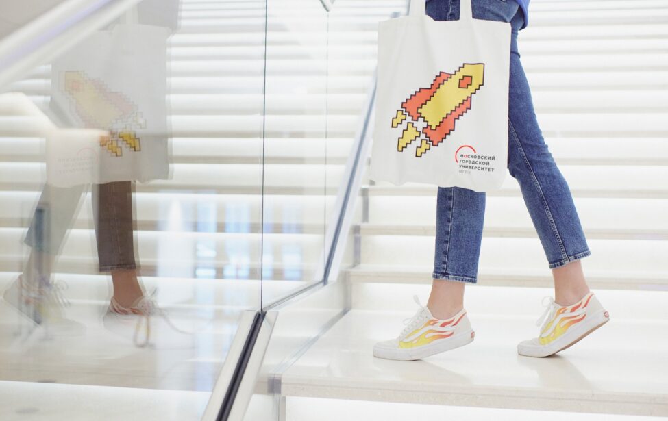 Состоялся вебинар для региональных площадок олимпиады «Я — профессионал»