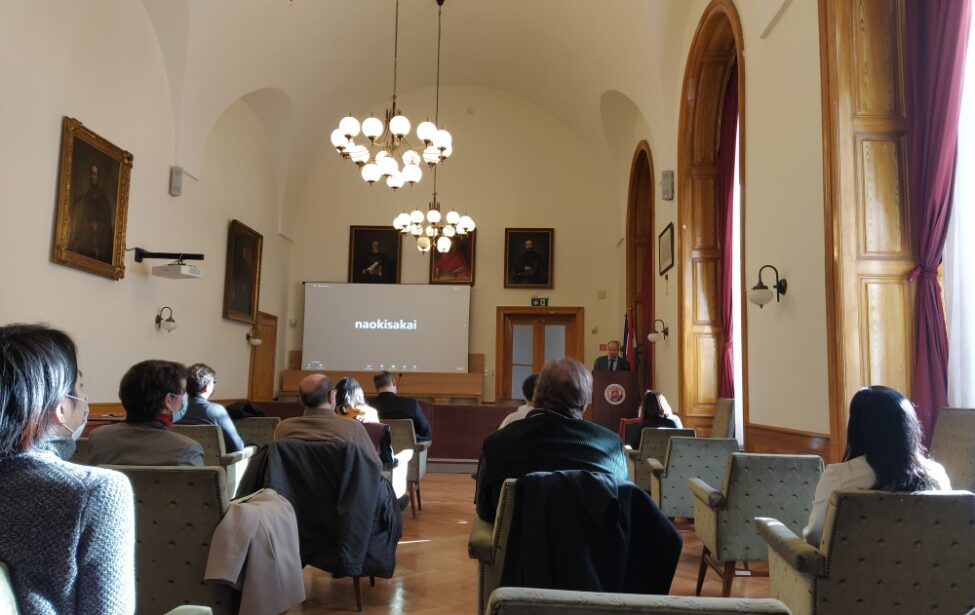 Конференция для исследователей философии Японии