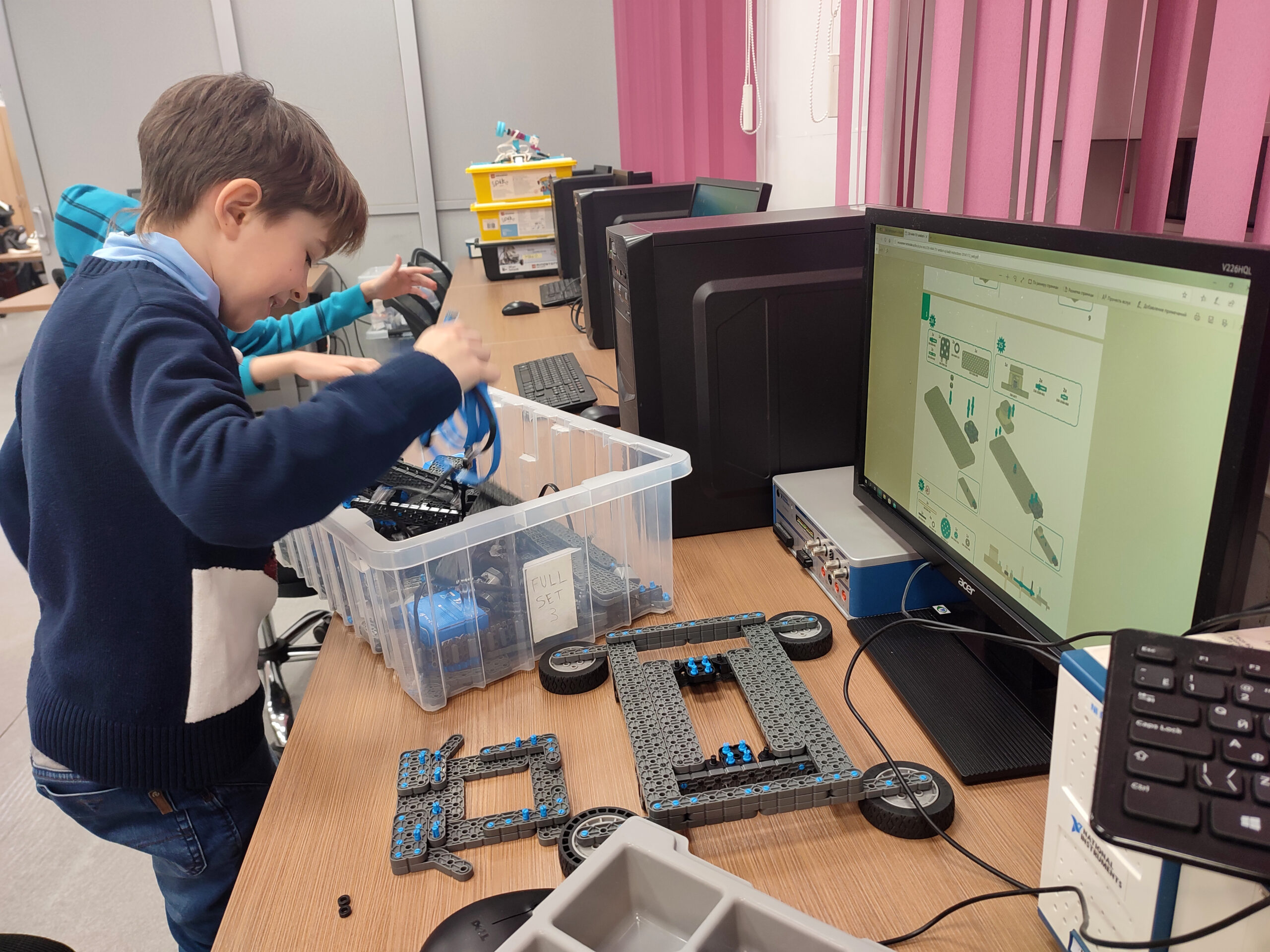 Ждем вас на занятии по робототехнике 21 февраля!