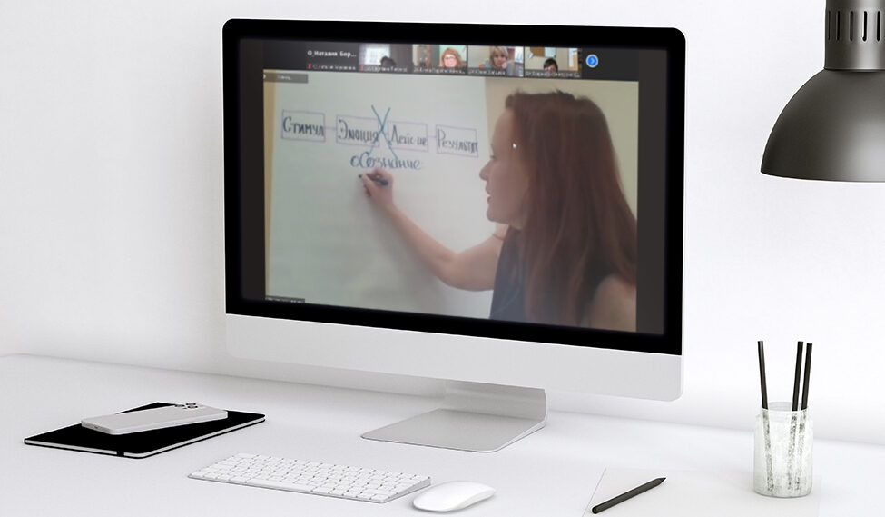 Управленческие команды Саратова и&nbsp;Краснодара прошли обучение