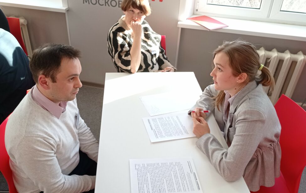 Почему каждый четверг в МЦСКО приезжают педагоги московских школ?