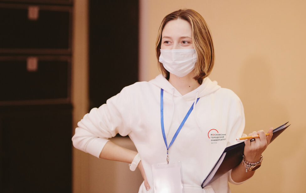 В МГПУ прошел полуфинал направления «Педагогическое образование (основное)»