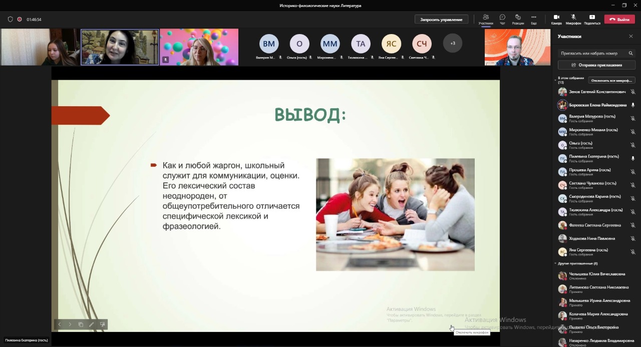 64f09c13-0fae-4d3d-98d5-0094b0b3bfaa